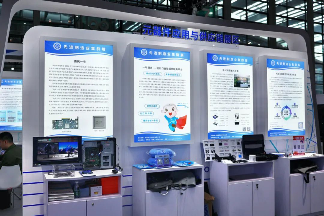 1682241656117359.jpg 3-2.JPG