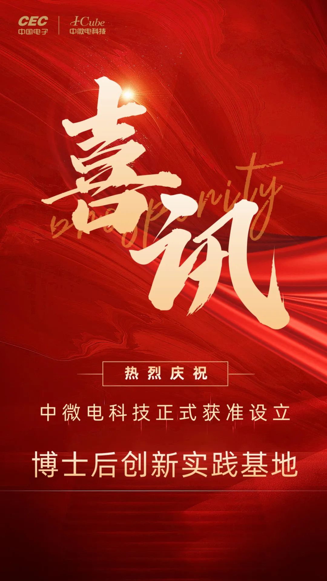 1682581625298287.jpg 1.jpg