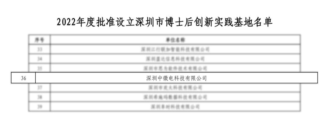 1682581653584238.png 2.png