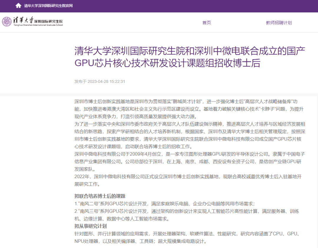 1683266387132765.jpg 1.jpg